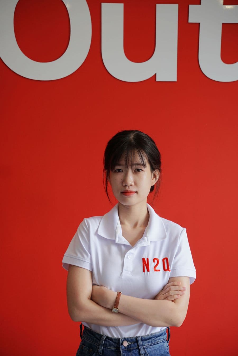 Giang